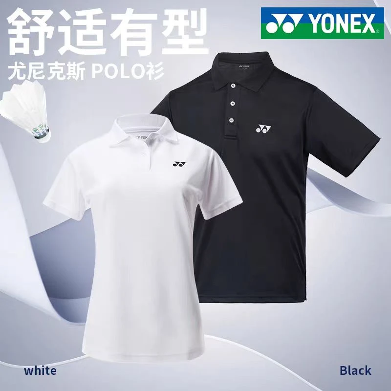 YONEX/尤尼克斯新款羽毛球服男女款运动上衣速干短袖115189BCR
