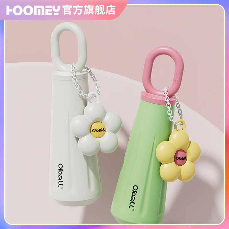 网红HOOMEY多巴胺女神杯316不锈钢女士水杯可爱小巧保温杯吸管杯