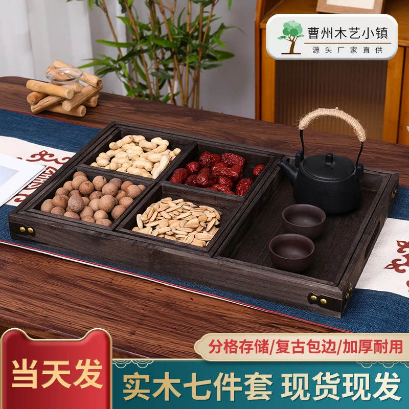日式多功能茶盘七件套果茶盘桐木复古多格围炉煮茶点心盘糕点盘