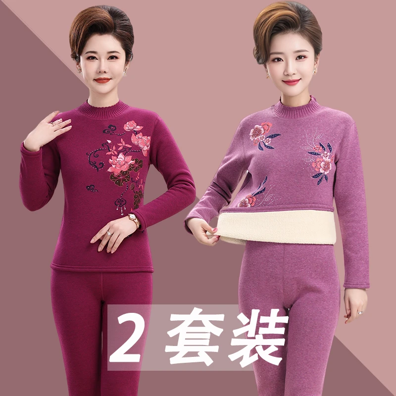 保暖内衣套装女加绒加厚中老年人妈妈装冬季半高领秋冬秋衣保暖衣