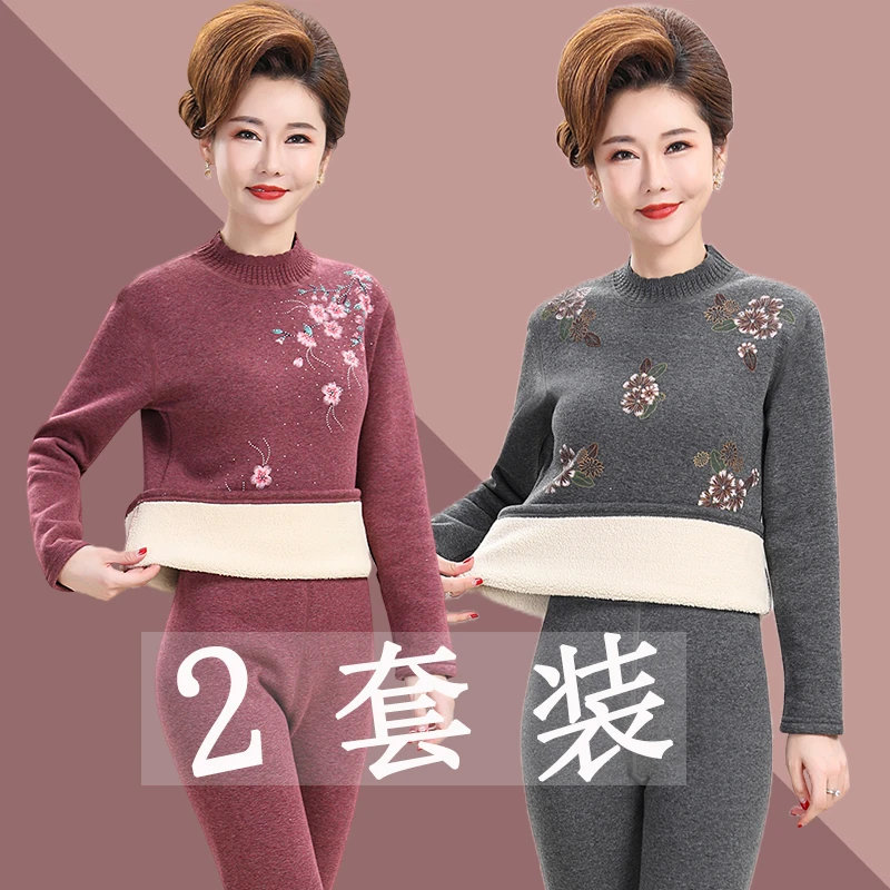 中老年加绒加厚冬季妈妈装保暖打底衣老年人秋冬半高领保暖上装