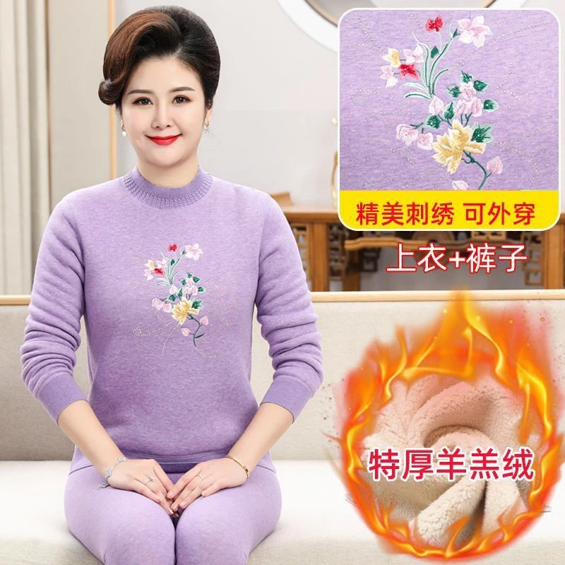 中老年保暖内衣套装女加绒加厚妈妈中高领小个子老人冬季保暖衣