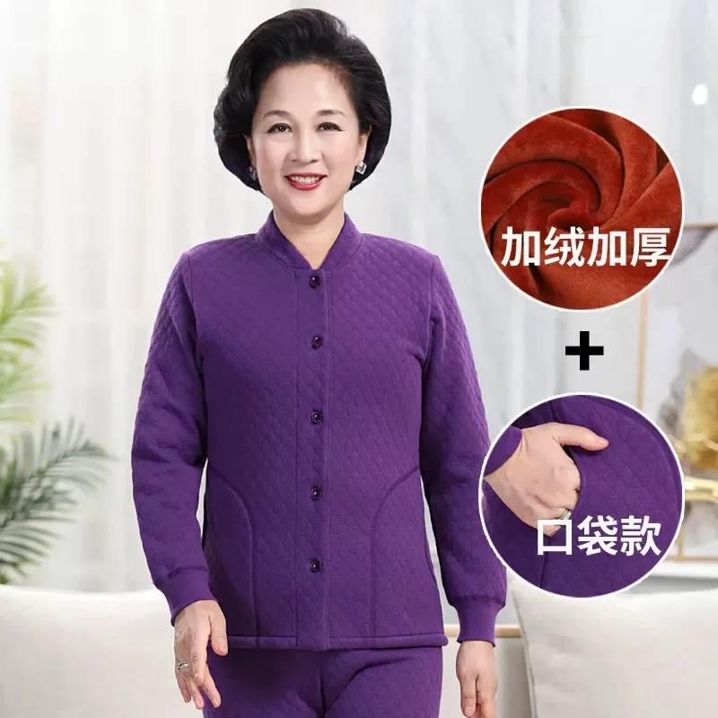 妈妈空气棉加绒加厚保暖套装中老年老人老年人奶奶开衫秋衣秋裤