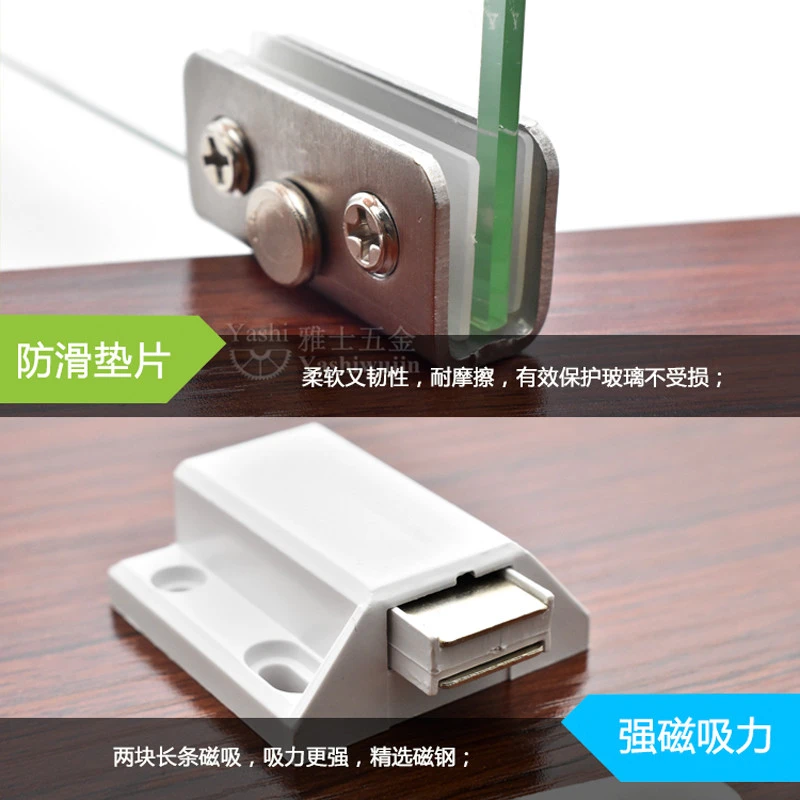 玻璃门反弹磁夹不锈钢磁夹磁碰柜门弹簧碰珠玻璃柜门吸磁吸免拉手
