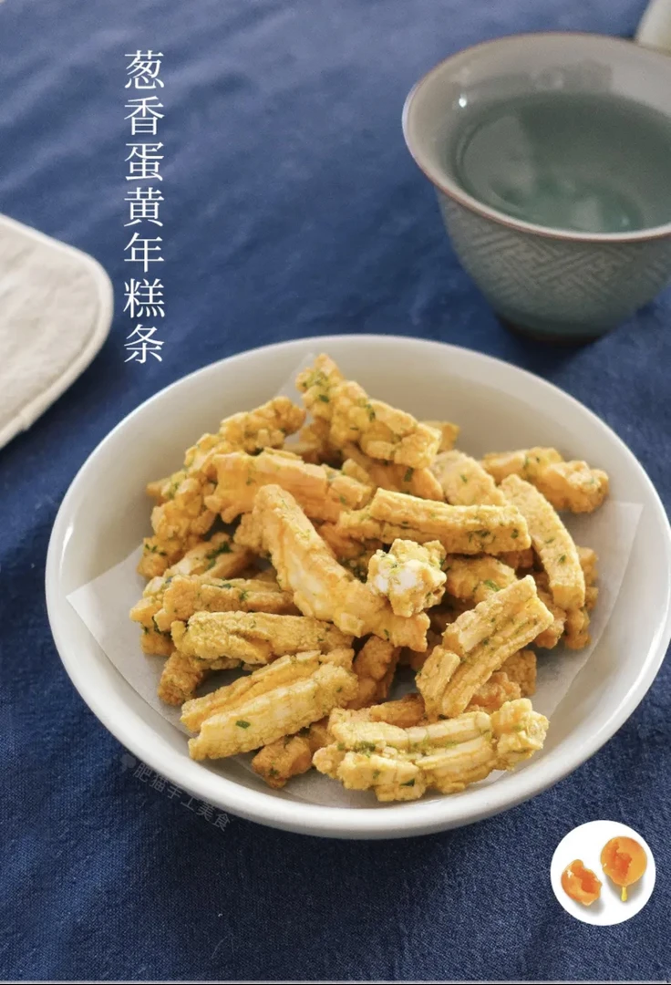 ［盐城陶姐］酥酥脆脆爆年糕条