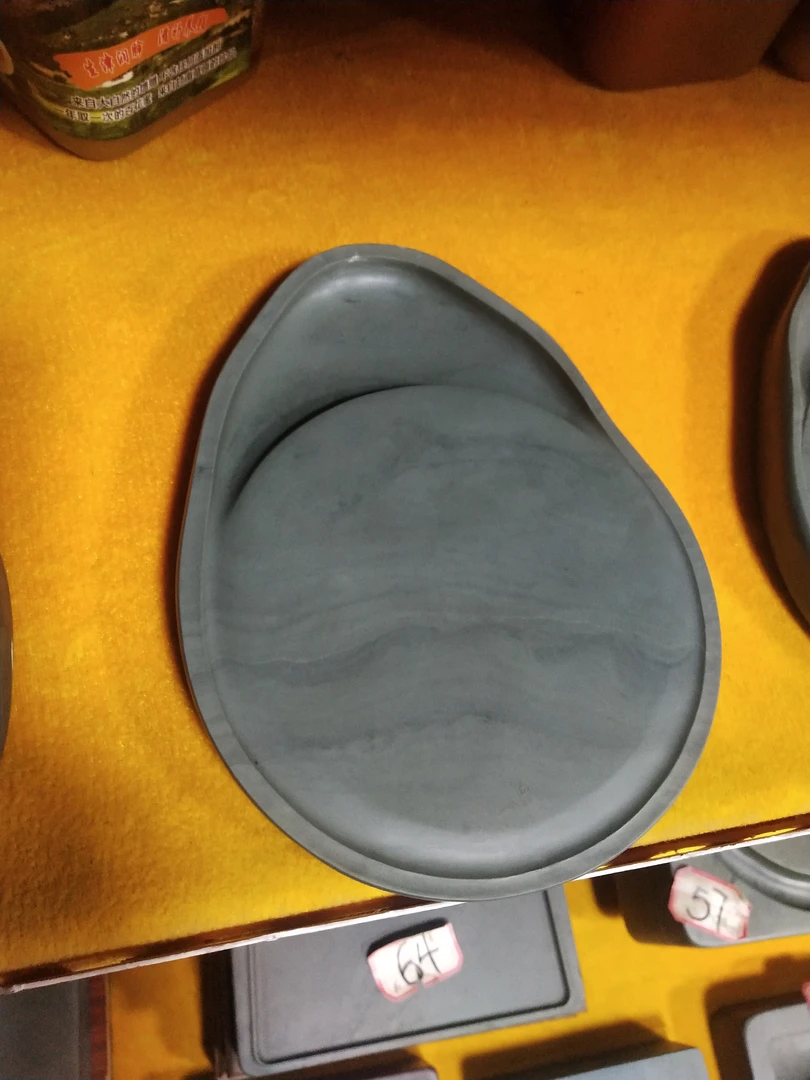 水泉老坑石料    禅形砚