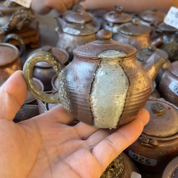 柴烧福利新品多多