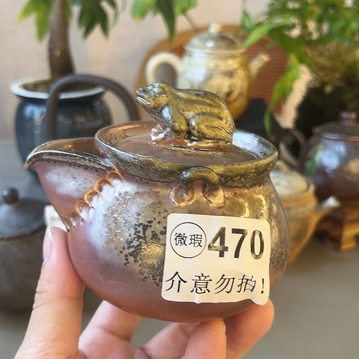 紫砂茶壶柴烧福利新品多多