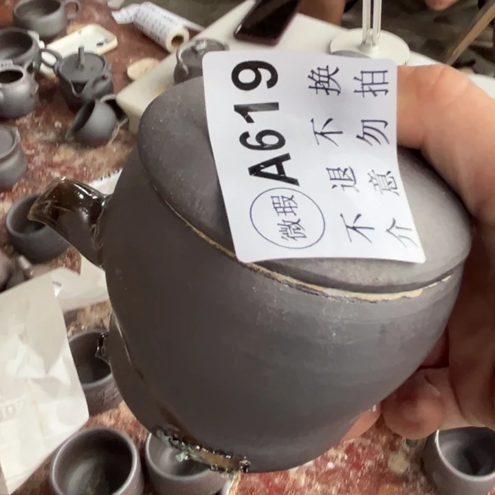 柴烧福利新品多多