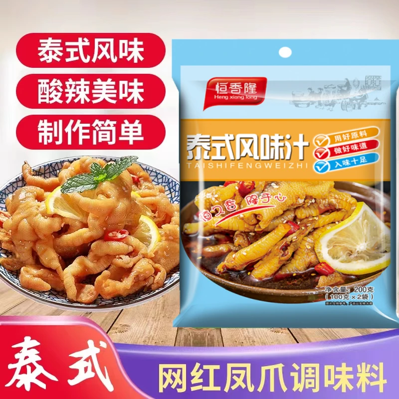 恒香隆泰式风味汁拍1发3网红柠檬鸡爪简单开胃调料推荐酸辣鸡爪