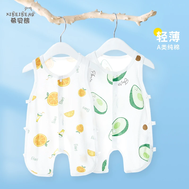 婴儿哈衣宝宝衣服儿童哈衣纯棉夏季夏天薄款爬爬服新生儿儿童服装