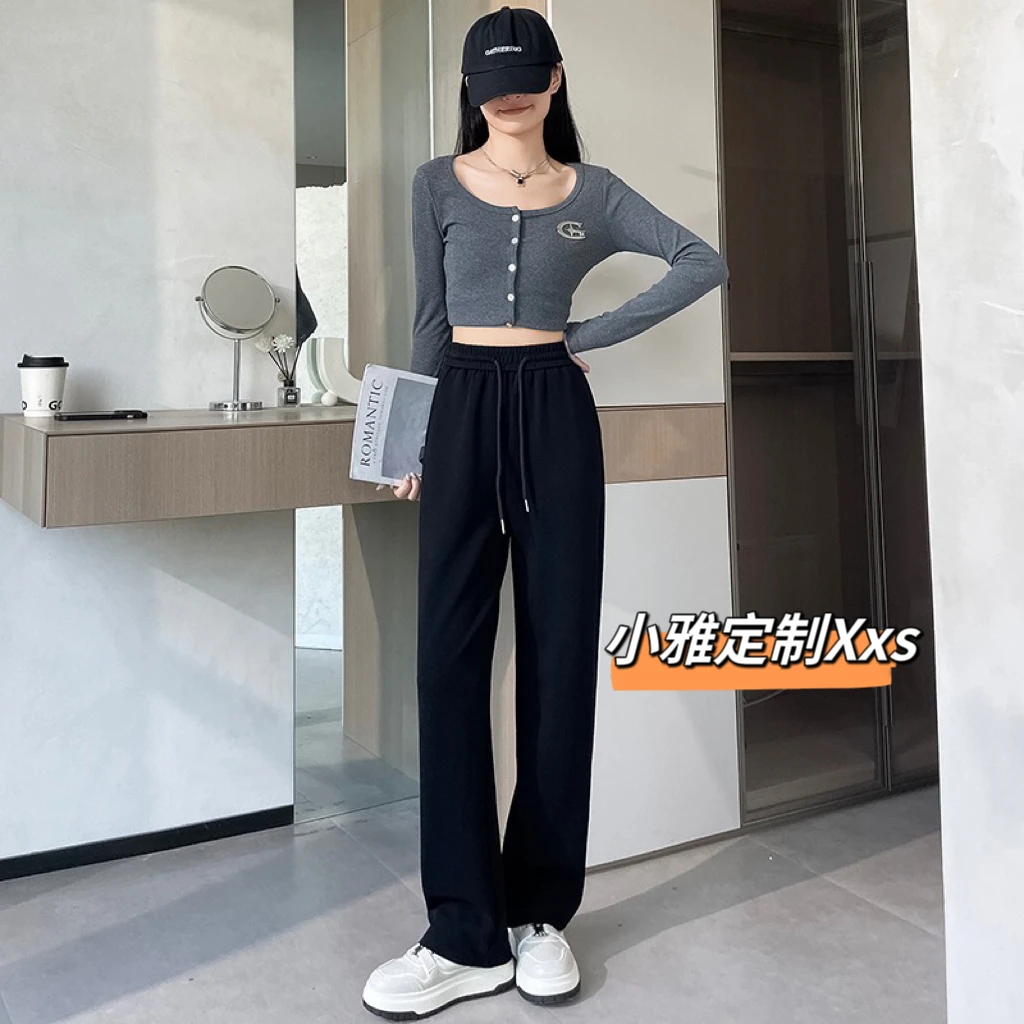 小个子定制窄版阔腿直筒高腰显瘦休闲裤