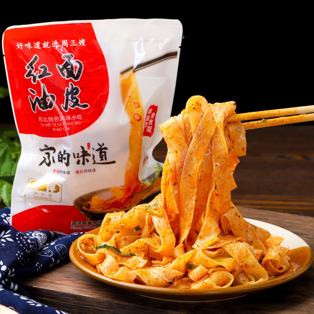 干拌红油面皮 泗洪风味小吃面皮 苏北宿迁徐州睢宁面皮速食6袋装
