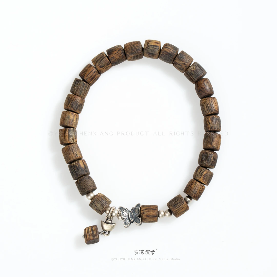 沉香「蝶恋沉香」沉水海南绿奇楠沉香文创蝴蝶元宝沉香单圈手串