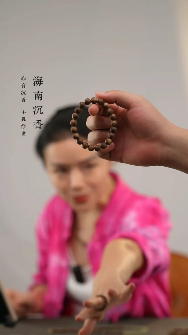 【闪购商品】沉香手串福利 5g+海南绿棋楠0.9±圆珠单圈
