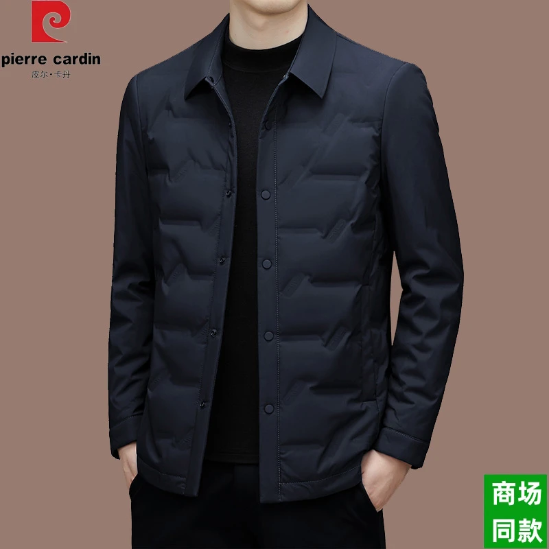 【国际大牌皮尔卡丹】高档轻薄羽绒服男士冬季保暖时尚潮流翻领外套
