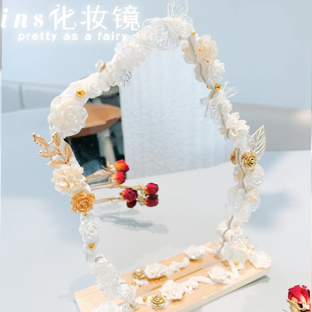 玫瑰花化妆镜手工diy制作奶油胶材料包镜子儿童礼物珍珠配件树脂