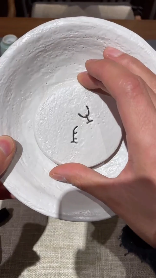 【闪购商品】瓷杯王文德壶承