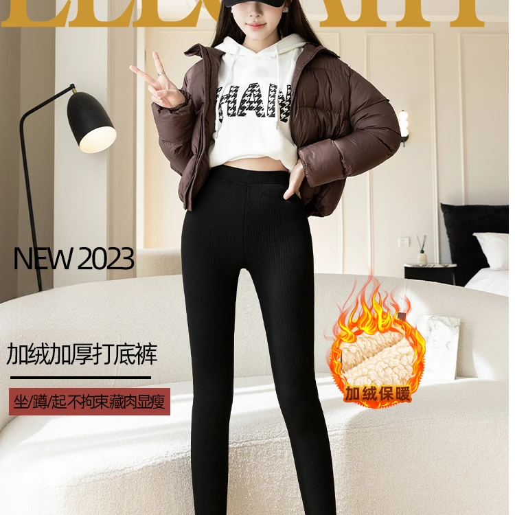 加绒加厚云朵绒打底裤高弹力大码显瘦高腰紧身藏肉冬加绒