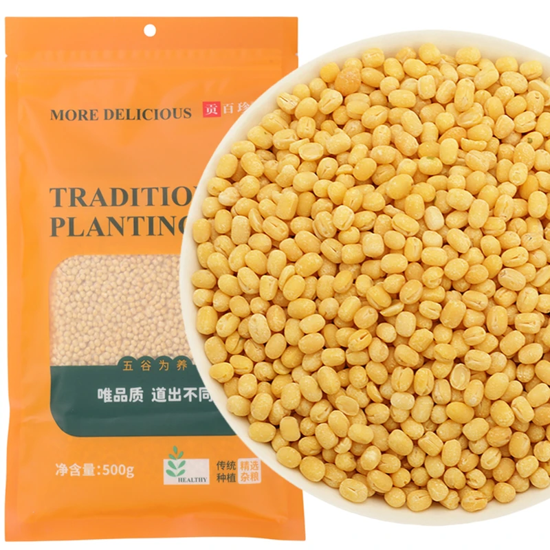 大粒去皮绿豆仁真空装大粒绿豆绿豆绿豆糕粉丝绿豆沙馅杂粮粥料