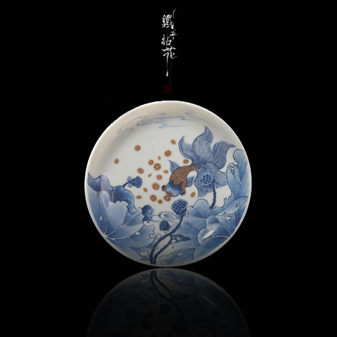 铁手拈花-荷气生财-茶盘