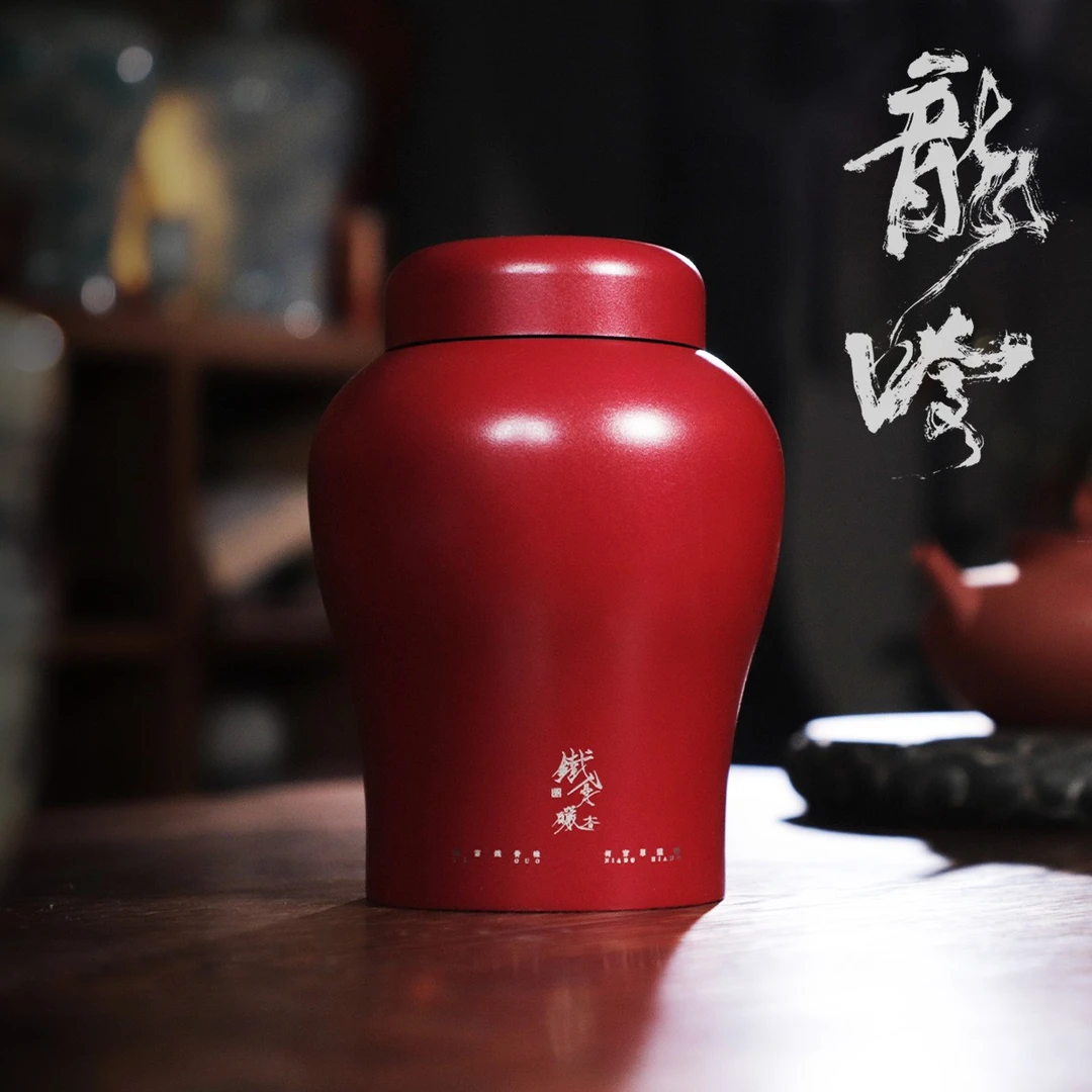 【龙吟】铁骨酽香.58g/罐.凤凰单丛