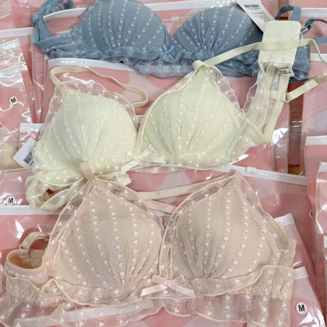 孤品 001-200默认微瑕 调整型文胸