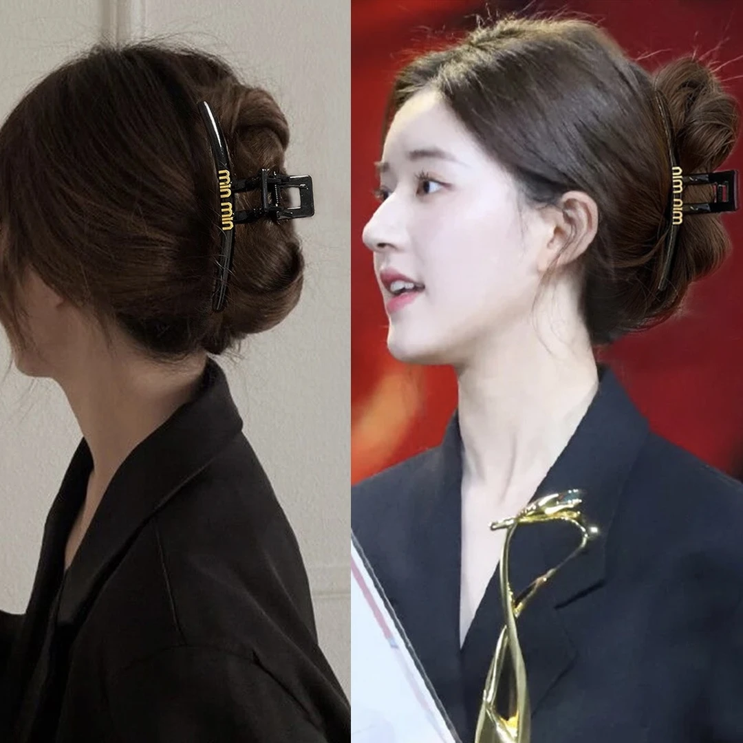 小香风字母大抓夹简约高级感发夹女后脑勺优雅黑色鲨鱼夹