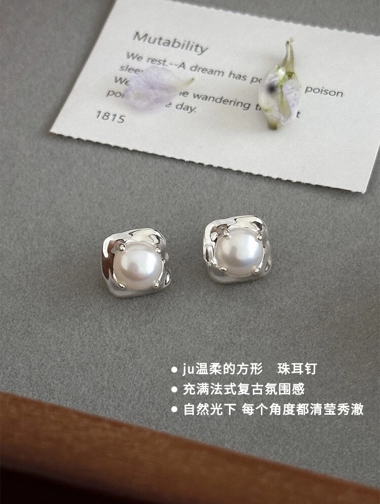 925银耳饰 天然巴洛克珠耳钉轻奢气质小众设计高级纯银银针耳环