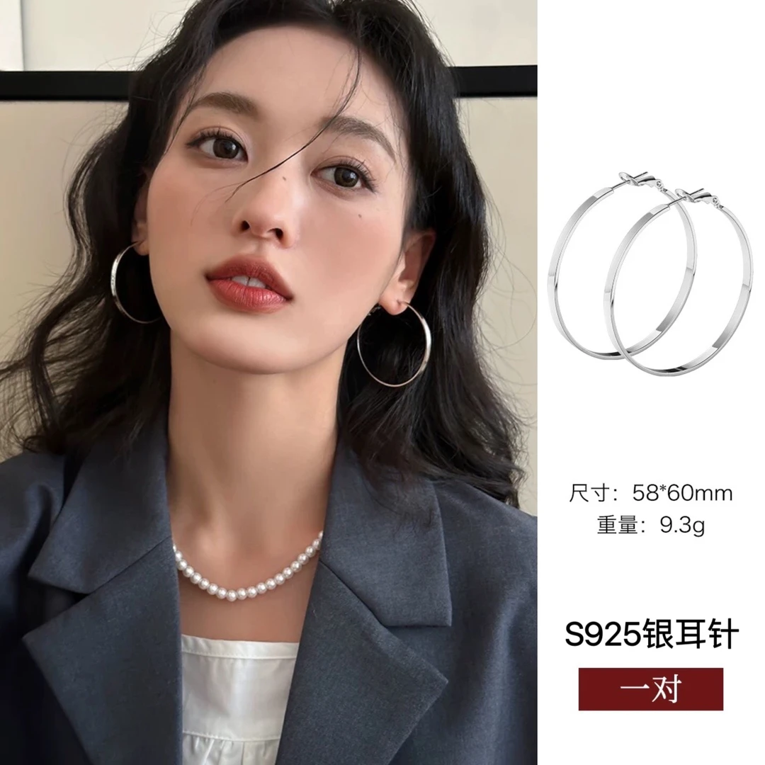 铜合金耳饰 925银针欧美素圈大圈耳环小众设计夸张街头风复古潮