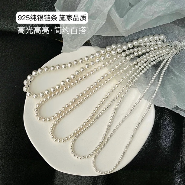 链子925银仿珍珠 博主同款正圆强光施家品质法式仿珍珠项链锁骨链