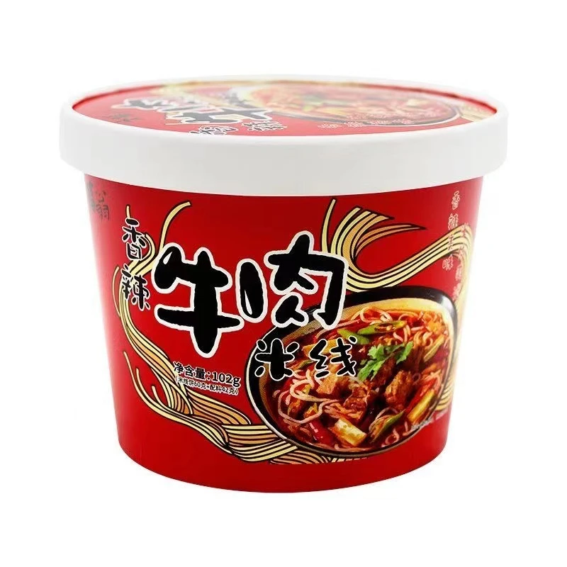 【3桶】大福翁香辣牛肉米线方便冲泡速食保质期至10月1日