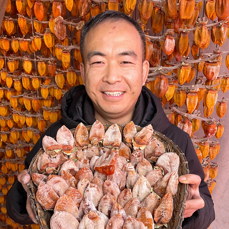 富平柿饼吊柿子饼曹村柿饼霜降柿子饼糖心柿饼软糯香甜柿饼健康