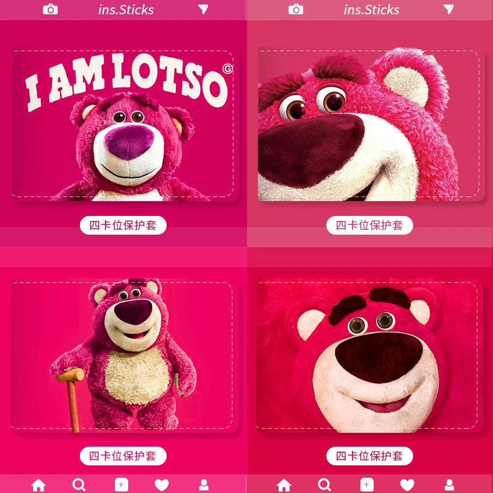 草莓熊驾驶证保护套网红个性创意驾照本机动车行驶证驾驶证二合一