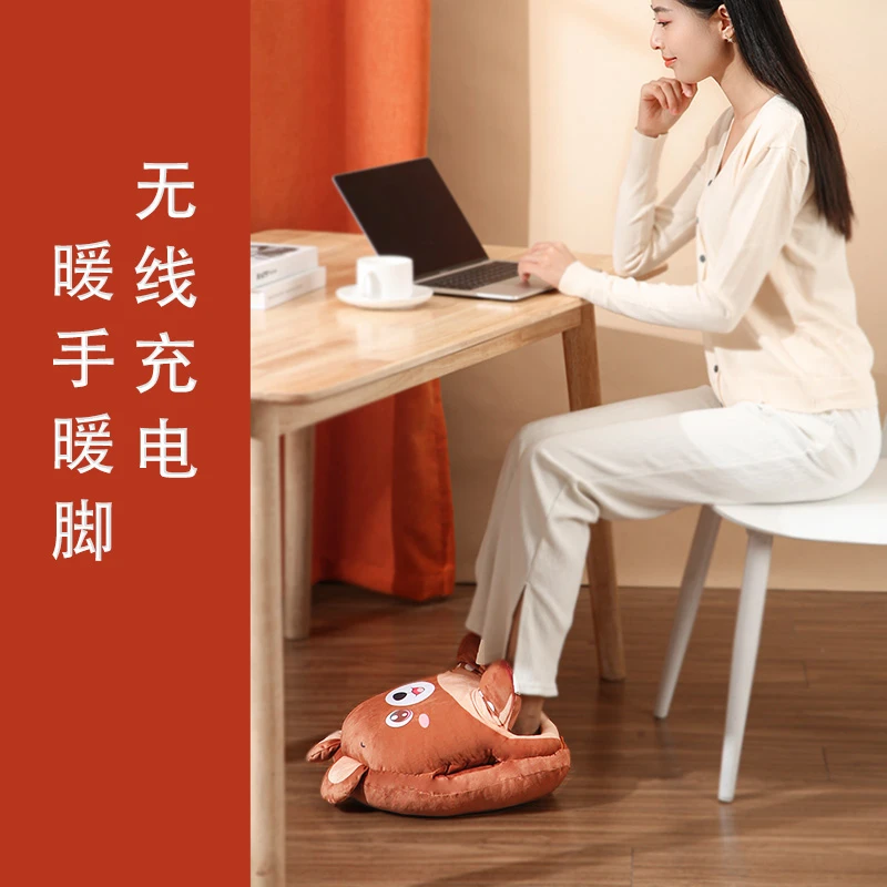 暖脚宝无线充电电暖鞋床上睡觉捂脚神器暖手暖脚宝加热水袋暖足套