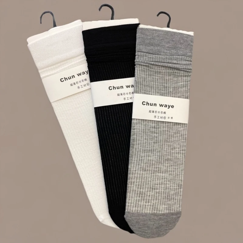 ［家淇定制］新款百搭时尚纯色透气简约舒适中筒袜堆堆袜休闲袜5313