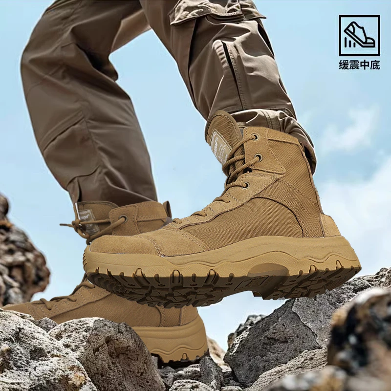 三个小兵玄龙吉尼斯靴