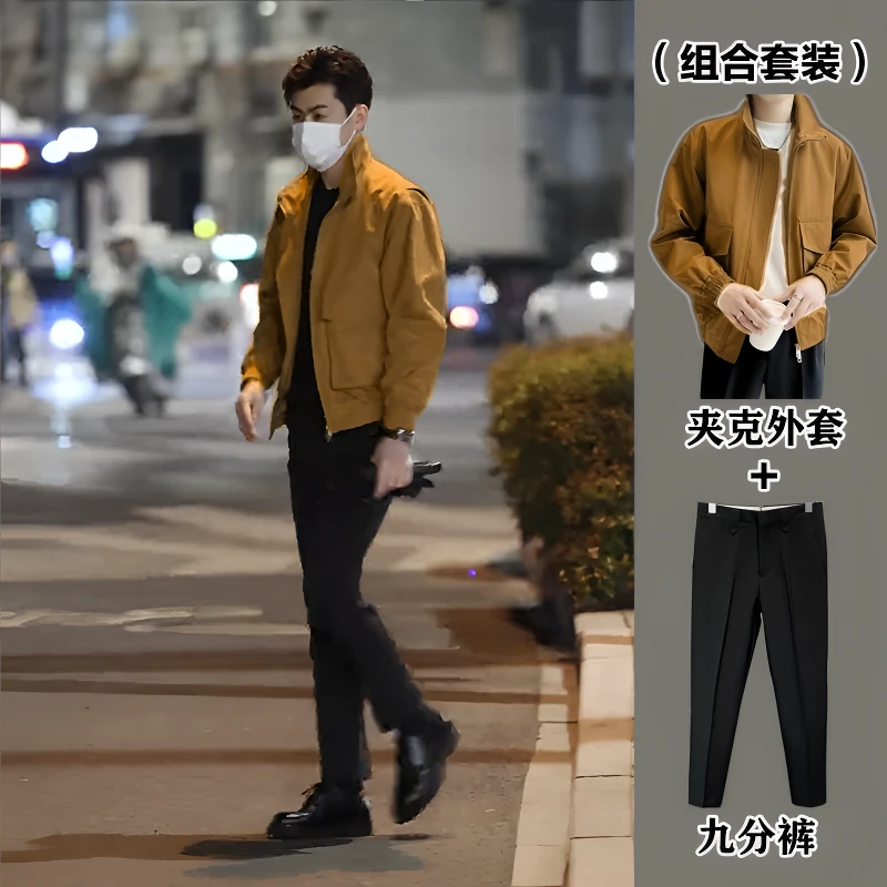 十八八穿搭【组合套装】2025年秋季新款男士夹克外套+男士小西裤