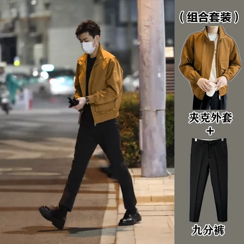 轻奢套装秋装新款男士立领工装夹克外套韩版秋季夹克西裤潮流套装