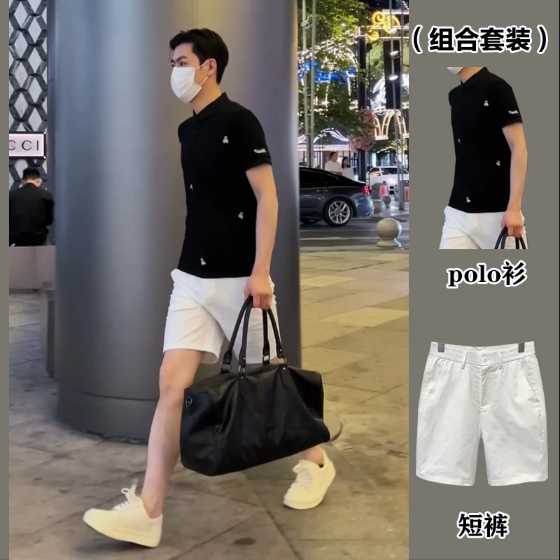 【组合套装】夏季显瘦男士短袖polo衫+休闲韩版百搭修身男士短裤