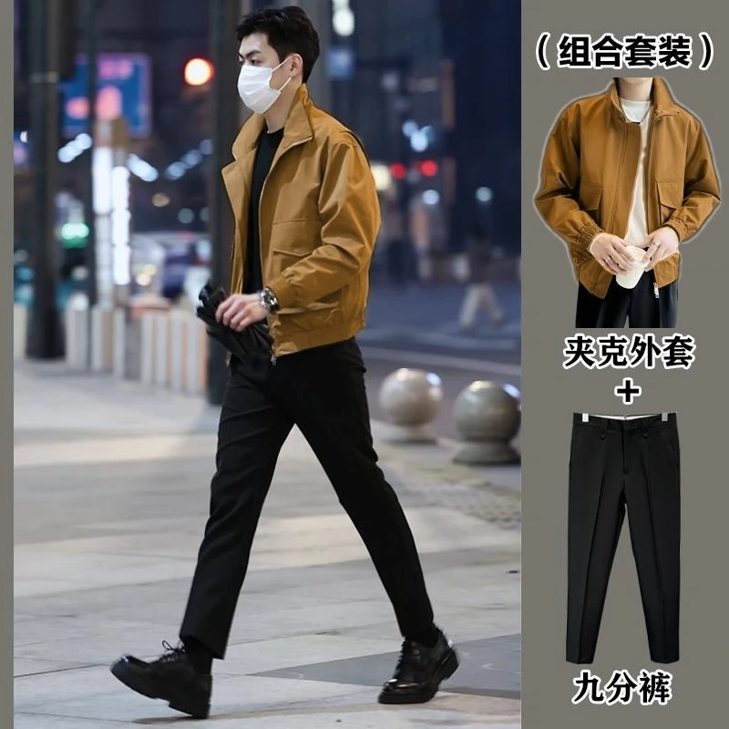 【组合套装】秋季新款2025男士休闲夹克外套+春秋九分修身小西裤潮