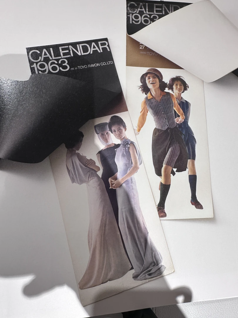 301-400号原单稀缺货褶皱衣服