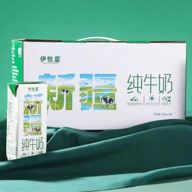 伊牧星 新疆纯牛奶  来自雪域高原牧场