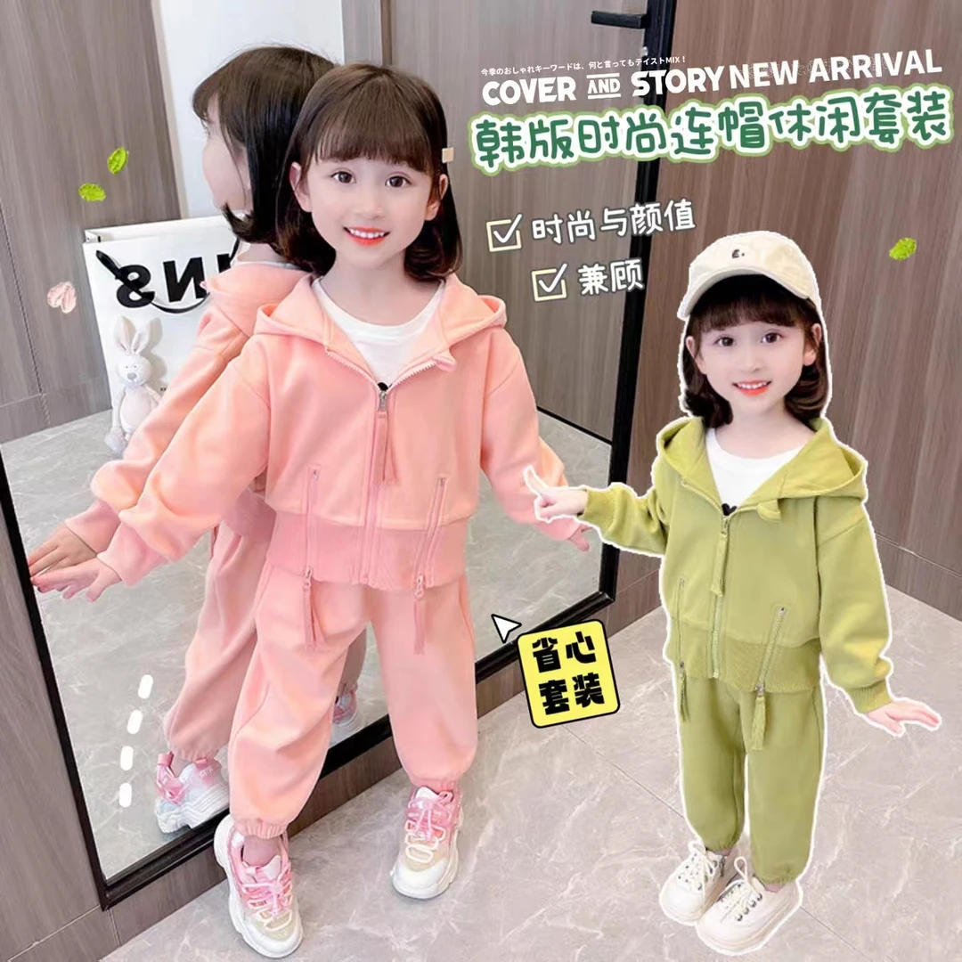 儿童秋装时尚套装上衣裤子秋衣三件套洋气儿童秋季