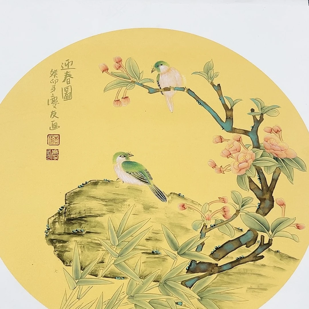 和和美美和和美美和美