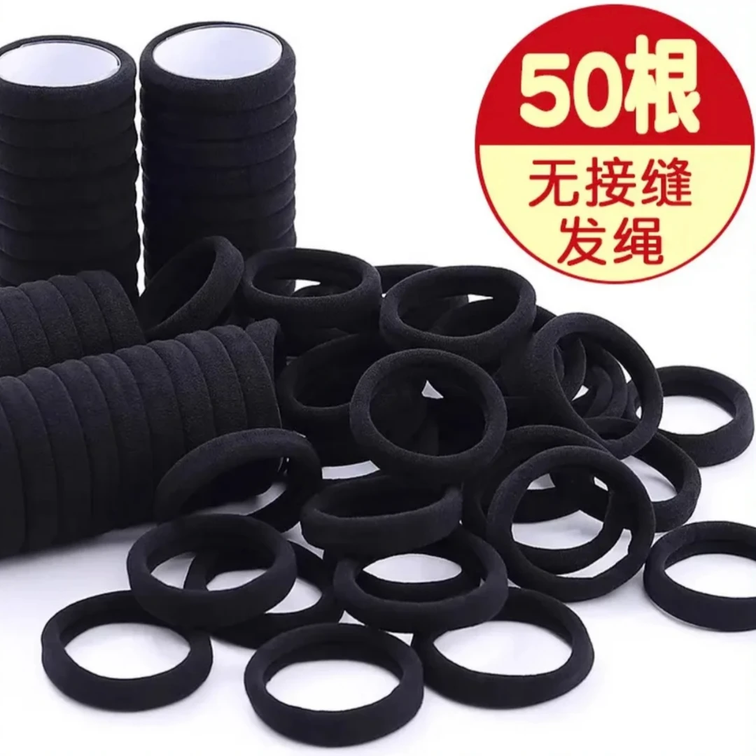 【发圈一包50个左右】白酒厂家赞助、有问题联系客服/非白酒