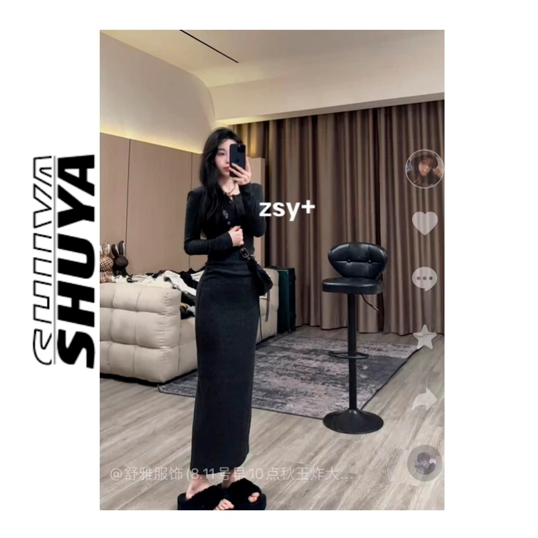 【张舒雅】纸片人  纯欲性感软糯百搭扣子连衣裙DY#89710