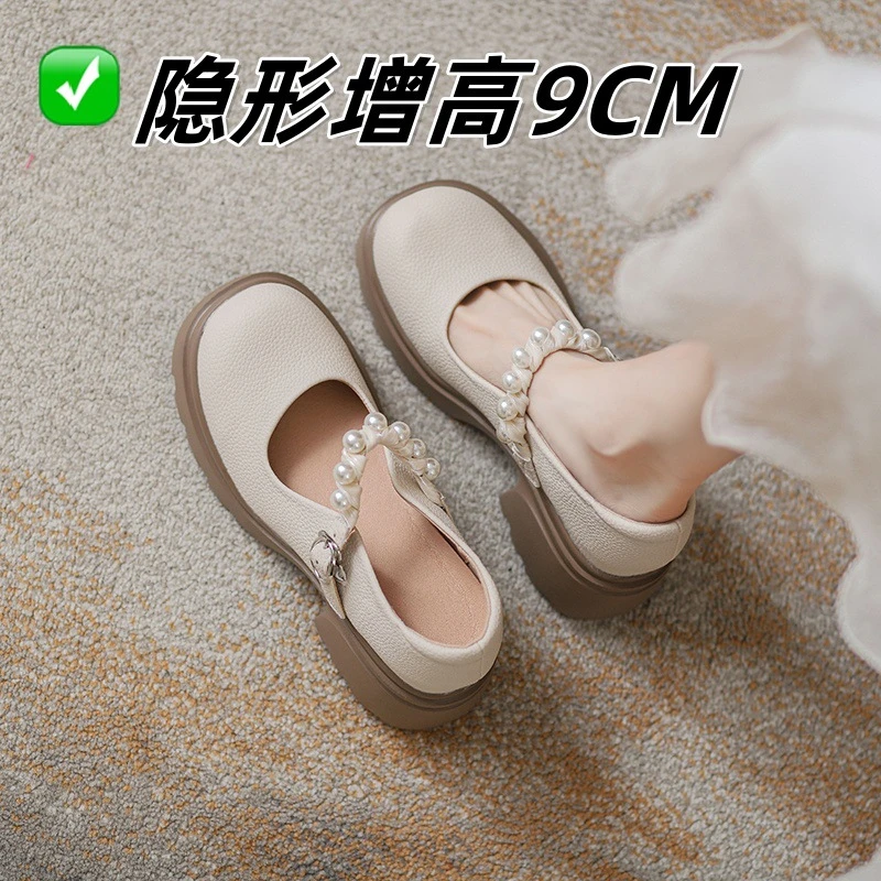 小码3334浅口单鞋女一字带珍珠内增高9cm小皮鞋法式玛丽珍女鞋子