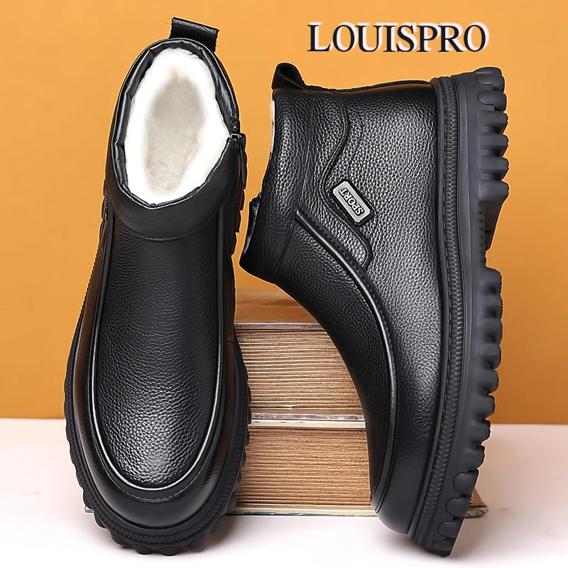 【雪地棉丨一脚蹬】LOUISPRO男鞋正品休闲软底加厚爸爸鞋雪地棉男鞋