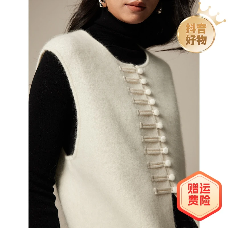 小众浣熊设计感新中式马甲气质名媛针织23秋冬无袖女国风绒背心